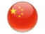 泰国精英长期居留签证