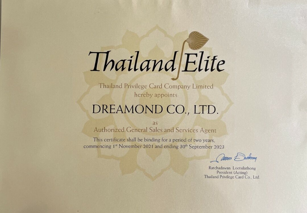 GSSA CERTIFICATE BEST THAILAND ELITE AGENT OFFICIAL